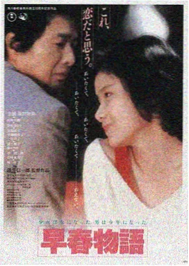玄奘译本心经完整版全文