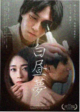 梵文心经原典逐词对读